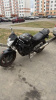 Suzuki GSX, 1995 г.
