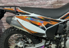 ROCKOT RS250 Firestorm, 2026 г.