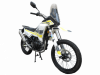GR S3 Rally (4T YB300H) ПТС, 2026 г.