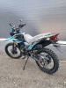 Эндуро Motoland Enduro ST NEON 300, 2026 г.