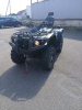 Stels ATV 650y leopard, 2021 г.