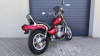 Kawasaki VN 500, 1992 г.