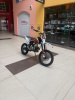 Kayo M125EM, 2026 г.