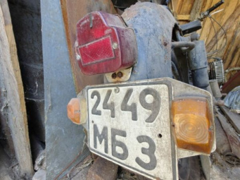 Днепр К-750, 1966 г.