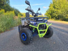 Motoland ATV Fox 125, 2026 г.