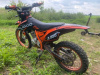 Kugoo Wish 02 Pro, 2025 г.