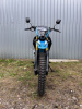 Motoland Enduro 300 ST NEON, 2026 г.