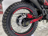 Эндуро ROCKOT XR250, 2026 г.