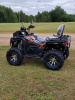 Motax ATV RS, 2026 г.