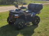 Motoland MAX 300 X EFI, 2025 г.