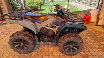 Yamaha Grizzly 700, 2026 г.