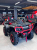 AODES (ODES) ATV 650, 2026 г.