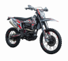 Nine Fox TREKKER 300, 2026 г.