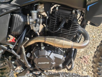 Avantis Just CB300F, 2026 г.