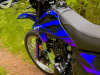 Racer ZWC2-300B, 2026 г.