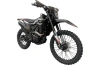 Эндуро BSE Z9 S, 2026 г.