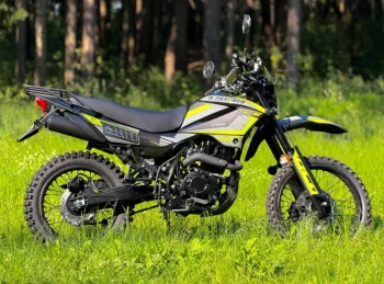 Эндуро Racer RC 300-C2 PANTHER 21 , 2026 г.