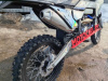 Nine Fox NIMBLER NB300, 2026 г.