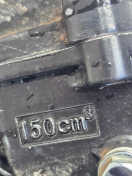 AVM Taos 140, 2026 г.