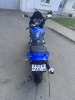 Suzuki Bandit GSF 600s, 2001 г.