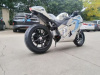 ECO STALKER PRO MAX, 2026 г.