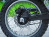 Racer Ranger RC250-GY8A, 2025 г.