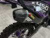 Sharmax Expert Pro 450, 2024 г.