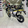 GR 7 F300A (4T YB300H) Motard, 2026 г.