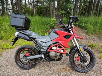 ROCKOT HOUND 250, 2026 г.