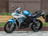 Racer Skyway RC300CS, 2025 г.