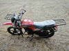 Motoland Forester 200, 2026 г.