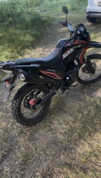Avantis MT 250, 2023 г.