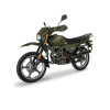 Классик Shineray XY 200-4 Intruder, 2025 г.