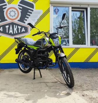 Классик Racer RC 110N-V Beta, 2025 г.