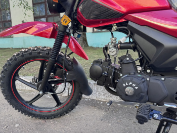  ROCKOT ALPHA OFFROAD, 2026 г.