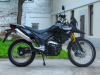 Racer Ranger RC250-GY8A, 2024 г.