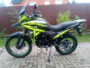 Motoland CADET 300, 2026 г.