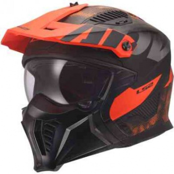 Шлем ls2 of606 drifter gas grey orange-06