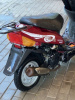 Fada FD, 2014 г.