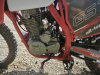 ROCKOT GS7 ALL-TERRAIN 250, 2026 г.