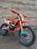 Motoland SMX300 S4, 2026 г.