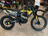 Sharmax Sport 300 air, 2025 г.