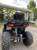 Armada ATV, 2025 г.