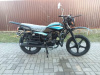 Motoland Forester 200, 2026 г.