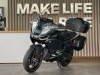 BMW R 1300 RT Option719, 2026 г.