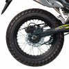 Regulmoto ADV Adv-S, 2026 г.