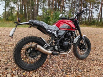 ROCKOT SCRAMBLER, 2026 г.