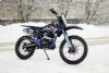 Эндуро AVM BisonX 250, 2026 г.