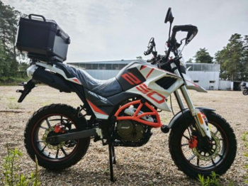 ROCKOT HOUND 250, 2026 г.