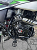 Progasi RACE 300 2026, 2026 г.